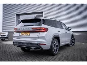 Škoda Kodiaq thumbnail 12