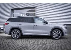 Škoda Kodiaq thumbnail 14