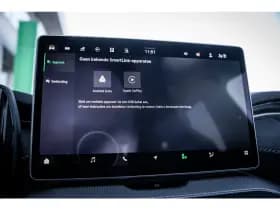 Škoda Kodiaq thumbnail 21