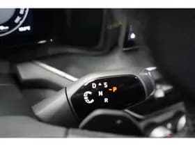 Škoda Kodiaq thumbnail 27