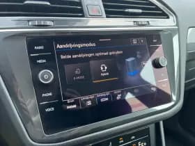 Volkswagen Tiguan thumbnail 22