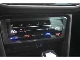 Volkswagen Tiguan thumbnail 31