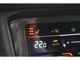 Volkswagen Tiguan thumbnail 32