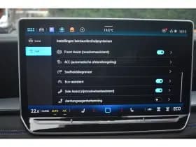 Volkswagen Tayron thumbnail 42