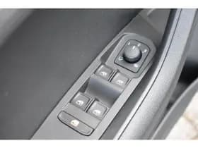 Škoda Karoq thumbnail 15