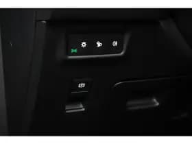 Škoda Kodiaq thumbnail 22
