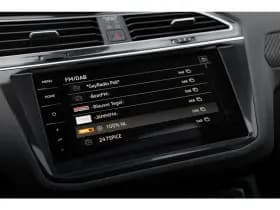 Volkswagen Tiguan thumbnail 23
