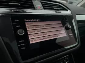 Volkswagen Tiguan thumbnail 27