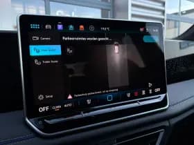 Volkswagen Tiguan thumbnail 38