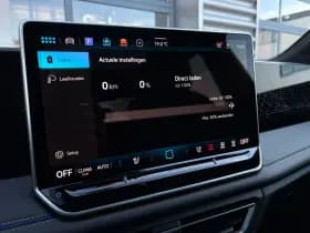Volkswagen Tiguan thumbnail 42
