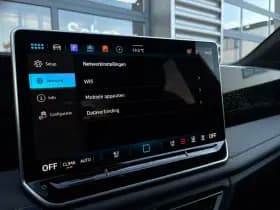 Volkswagen Tiguan thumbnail 53