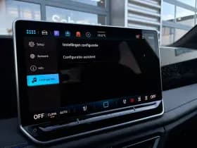 Volkswagen Tiguan thumbnail 55