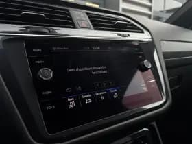 Volkswagen Tiguan thumbnail 27