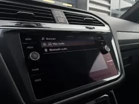 Volkswagen Tiguan thumbnail 28