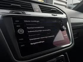 Volkswagen Tiguan thumbnail 35