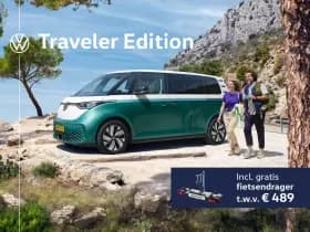 Volkswagen ID. Buzz thumbnail 5