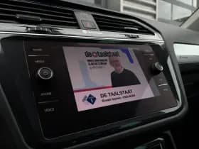 Volkswagen Tiguan thumbnail 34