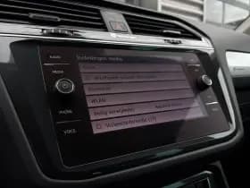Volkswagen Tiguan thumbnail 35