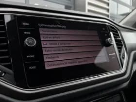 Volkswagen T-Roc thumbnail 25