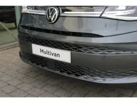 Volkswagen Multivan thumbnail 38