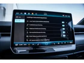 Volkswagen ID.7 thumbnail 34