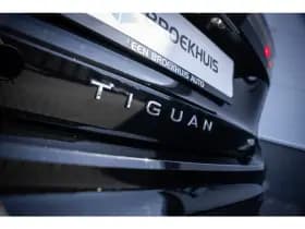 Volkswagen Tiguan thumbnail 15