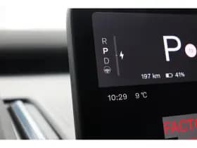 Volvo EX30 thumbnail 30