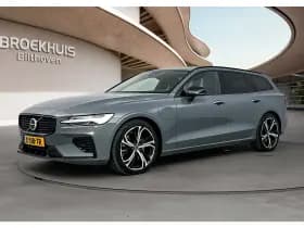 Volvo V60 — 2024, 20.838 km