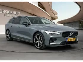 Volvo V60 thumbnail 4