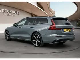 Volvo V60 thumbnail 7
