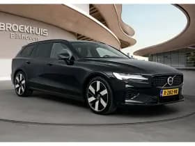 Volvo V60 thumbnail 4