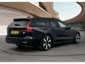 Volvo V60 thumbnail 5