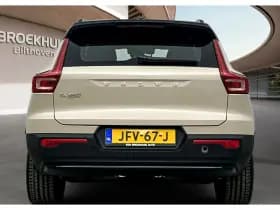 Volvo EX40 thumbnail 8
