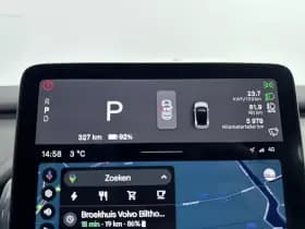 Volvo EX30 thumbnail 14
