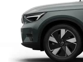 Volvo EX40 thumbnail 9