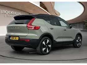 Volvo EX40 thumbnail 3