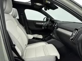 Volvo EX40 thumbnail 43