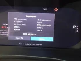 Volvo C40 thumbnail 7