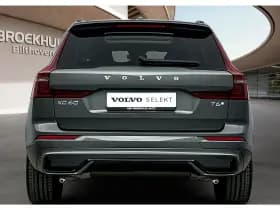 Volvo XC60 thumbnail 7