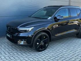 Volvo XC40 thumbnail 20