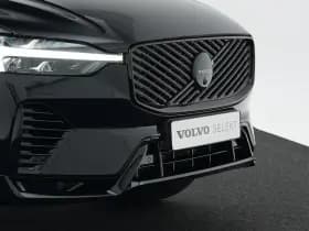 Volvo XC60 thumbnail 22