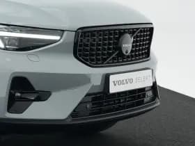 Volvo XC40 thumbnail 27
