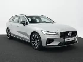 Volvo V60 thumbnail 37