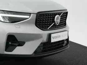 Volvo XC40 thumbnail 33