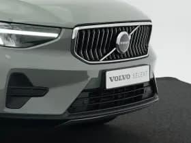 Volvo XC40 thumbnail 21