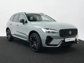 Volvo XC60 thumbnail 54