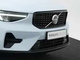 Volvo XC40 thumbnail 30
