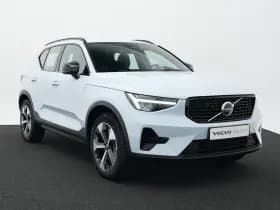 Volvo XC40 thumbnail 46
