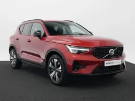 Volvo XC40 thumbnail 50
