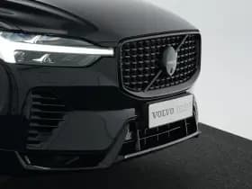 Volvo XC60 thumbnail 34